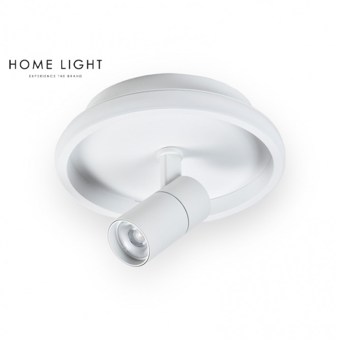 Spot lampe | BBLink Vesta 477 - Bela