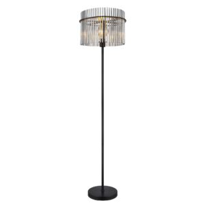 Podna lampa Gorley od dobavljača Globo. Dostupna putem Halogen online prodavnice i u radnjama Jevrejska 14 i Vršačka 66, Novi Sad.