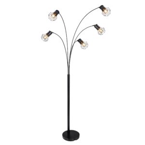 Podna lampa Priska od dobavljača Globo. Dostupna putem Halogen online prodavnice i u radnjama Jevrejska 14 i Vršačka 66, Novi Sad.