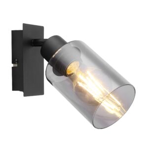 Spot lampa Hadera od dobavljača Globo. Dostupna putem Halogen online prodavnice i u radnjama Jevrejska 14 i Vršačka 66, Novi Sad.