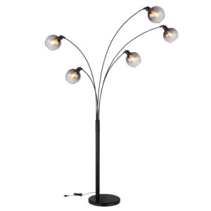 Podna lampa Seymour od dobavljača Globo. Dostupna putem Halogen online prodavnice i u radnjama Jevrejska 14 i Vršačka 66, Novi Sad.