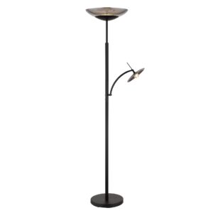 Podna lampa Sophia od dobavljača Globo. Dostupna putem Halogen online prodavnice i u radnjama Jevrejska 14 i Vršačka 66, Novi Sad.