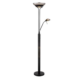 Podna lampa Merlinda od dobavljača Globo. Dostupna putem Halogen online prodavnice i u radnjama Jevrejska 14 i Vršačka 66, Novi Sad.