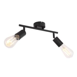 Spot lampa Martha od dobavljača Globo. Dostupna putem Halogen online prodavnice i u radnjama Jevrejska 14 i Vršačka 66, Novi Sad.