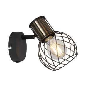 Spot lampa Argusto od dobavljača Globo. Dostupna putem Halogen online prodavnice i u radnjama Jevrejska 14 i Vršačka 66, Novi Sad.