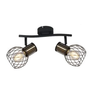 Spot lampa Argusto od dobavljača Globo. Dostupna putem Halogen online prodavnice i u radnjama Jevrejska 14 i Vršačka 66, Novi Sad.