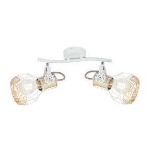 Spot lampa Bana od dobavljača Globo. Dostupna putem Halogen online prodavnice i u radnjama Jevrejska 14 i Vršačka 66, Novi Sad.