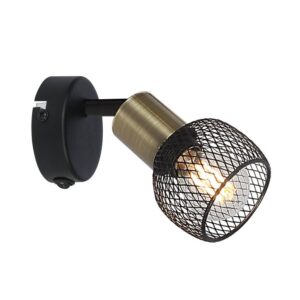 Spot lampa Fiastra od dobavljača Globo. Dostupna putem Halogen online prodavnice i u radnjama Jevrejska 14 i Vršačka 66, Novi Sad.