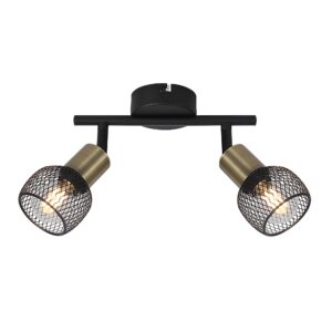 Spot lampa Fiastra od dobavljača Globo. Dostupna putem Halogen online prodavnice i u radnjama Jevrejska 14 i Vršačka 66, Novi Sad.