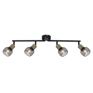 Spot lampa Fiastra od dobavljača Globo. Dostupna putem Halogen online prodavnice i u radnjama Jevrejska 14 i Vršačka 66, Novi Sad.