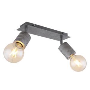 Spot lampa Freddy od dobavljača Globo. Dostupna putem Halogen online prodavnice i u radnjama Jevrejska 14 i Vršačka 66, Novi Sad.