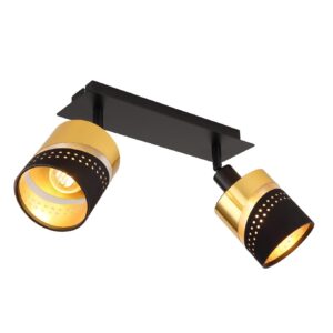 Spot lampa OR od dobavljača Globo. Dostupna putem Halogen online prodavnice i u radnjama Jevrejska 14 i Vršačka 66, Novi Sad.