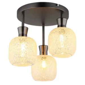 Plafonjera Brokana od dobavljača Globo. Dostupna putem Halogen online prodavnice i u radnjama Jevrejska 14 i Vršačka 66, Novi Sad.